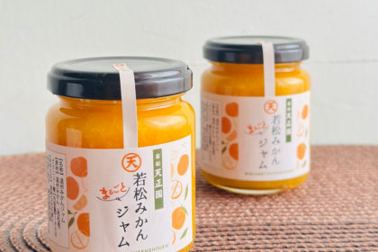 若松みかんまるごとジャム
