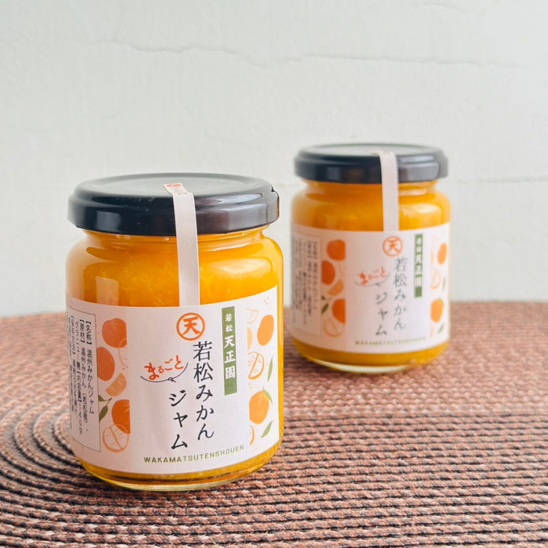若松みかんまるごとジャム